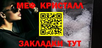 мдпв Гай