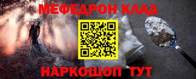 a pvp Гатчина
