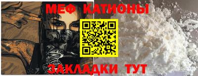 кокаин премиум Гагарин
