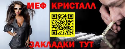 кокаин премиум Гагарин