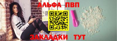 мдпв Гай