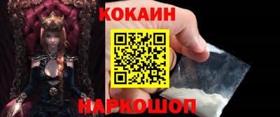 мдпв Гай