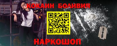 мдпв Гай
