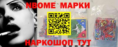 кокаин премиум Гагарин