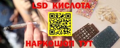 мдпв Гай