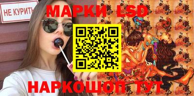 мдпв Гай