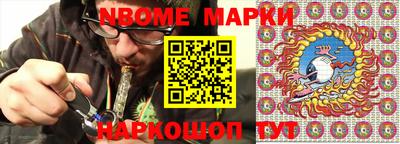 a pvp Гатчина