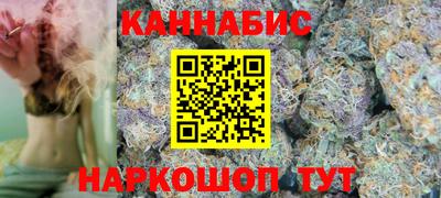 кокаин премиум Гагарин