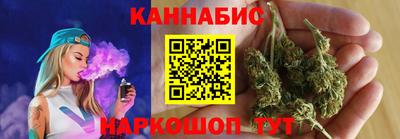 кокаин премиум Гагарин