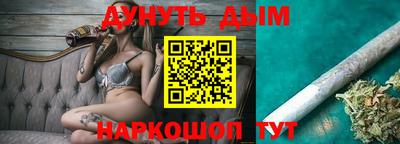 a pvp Гатчина