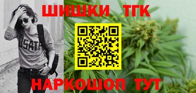 кокаин премиум Гагарин