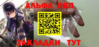 a pvp Гатчина