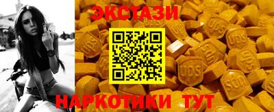 мдпв Гай