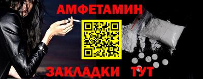 a pvp Гатчина