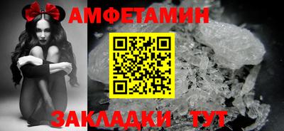 кокаин премиум Гагарин