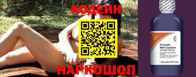 кокаин премиум Гагарин