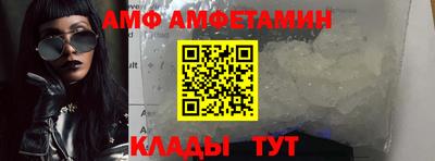a pvp Гатчина