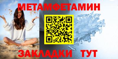 мдпв Гай