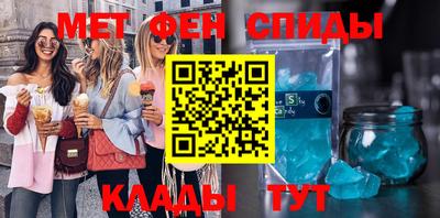 мдпв Гай