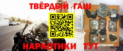 мдпв Гай