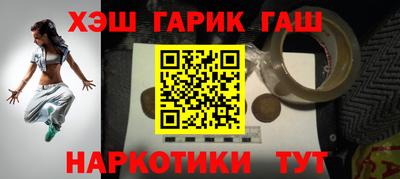 мдпв Гай