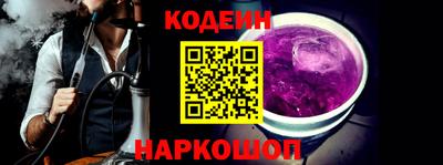 мдпв Гай