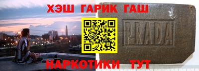 кокаин премиум Гагарин