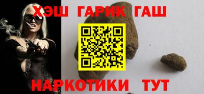 a pvp Гатчина