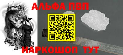 мдпв Гай