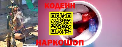 a pvp Гатчина