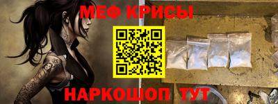 кокаин премиум Гагарин