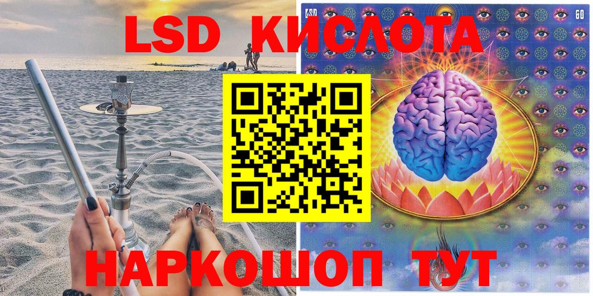 Наркотические марки  Вход с VPN  Марки N-bome 1,5мг  Киреевск  Марки N-bome 1,5мг 
